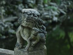 -秋霞圃