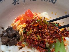 -清真·老兰家(兴善寺西街总店)