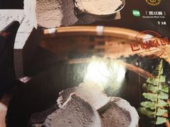-巴奴毛肚火锅(广益哥伦布店)