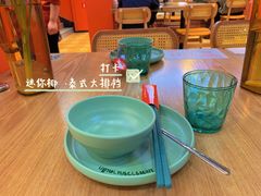 -迷你椰·泰式大排档(湖州衣裳街店)