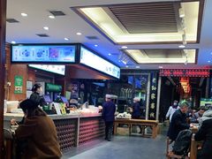 -毅祥斋老孙家泡馍(西羊市店)