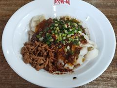 -107粉铺