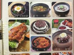 -延吉白山大厦酒店