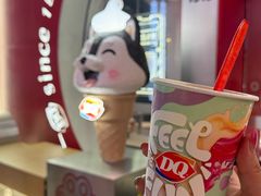 -DQ·蛋糕·冰淇淋(五角场万达店)