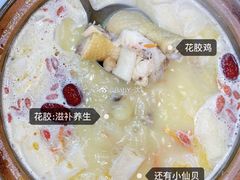 -港迹·鲜围煮海鲜火锅(湖州时代广场店)