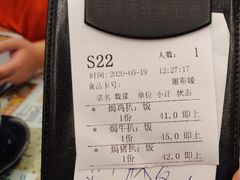 -新辉港式茶餐厅(北栅店)