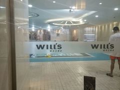 -W FITNESS 威尔仕健身·游泳(七宝店)