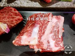 -樱宿日式和牛烧肉(五道口店)