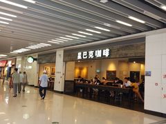 -星巴克(无锡大东方店)