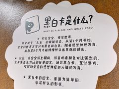 -扶光书店(中环店)