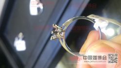 -威德钻石-克拉钻大本营(南京东路店)