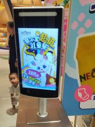 -奈尔宝家庭中心·亲子餐厅(宝安店)