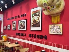 -瑞霖·隆江猪脚饭