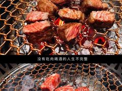 -朴大人炭烤·韩国料理(奥帆中心海尔洲际店)