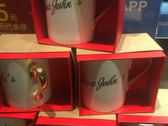 -棒约翰比萨·意面(金桥国际店)