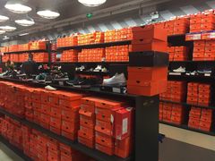 -五环Outlets(高新工厂店)