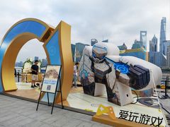 -北外滩滨江绿地