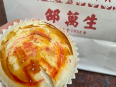-邵万生食品公司(南京东路店)
