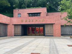 -中共四大纪念馆