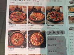 -西门外铁锅炖大鹅(云景里店)