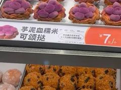 -東更道点心行(崂山丽达店)