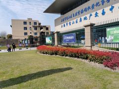 -上海市宝山区房地产交易中心-地下停车场