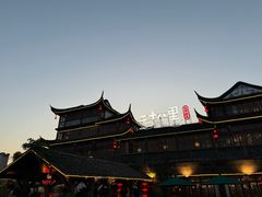 -二十八里太湖船菜(吉祥路店)