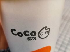 -CoCo都可(人民商场东店)