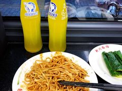 -华天新川面馆(缸瓦市店)