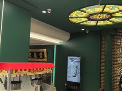 -老鼎丰(靖宇街总店)