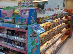 -全家便利店(梅园路店)
