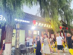 -老周炒拨拉(甘州总店)