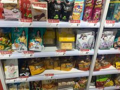 零售区-好特卖HotMaxx(杭州滨江宝龙城店)