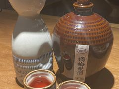 杨梅酒-薇酌饮·陕西菜(南门外店)