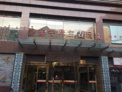 -静安寺珠宝古玩城(斜徐路店)