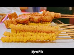 -庆峰烧烤·宴请必选·承诺不卖隔夜海鲜龙虾(合肥一店)
