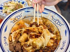 -御陕坊(交大店)