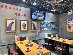 -椒鸣椒麻小馆·新疆菜(五道口创始店)