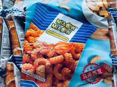 -Olé精品超市(上海虹桥南丰城店)