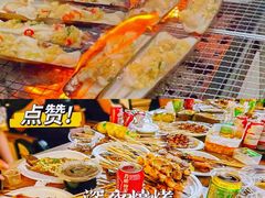 -较场尾