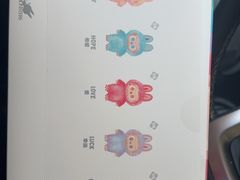 -泡泡玛特POPMART(蓝色港湾店)