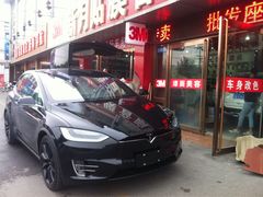 -新月3M汽车贴膜隐形车衣膜小二官方授权店(肖村桥店)