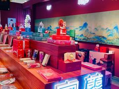 -天虹购物中心(石路店)