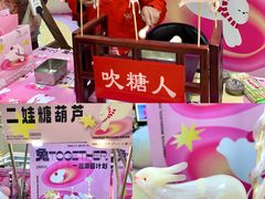 -王府井百货(总府店)