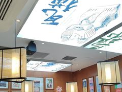 -云海肴·汽锅鸡·云南菜(高德置地店)