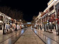 -北京前门大栅栏