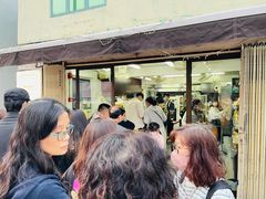 -安德鲁饼店(总店)