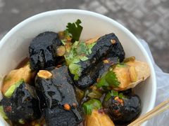 -无声臭豆腐(大井1号店)