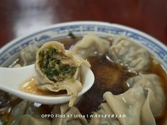-古徽州馄饨店(宝安路店)
