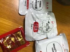 -皇上皇腊味店(下九路店)